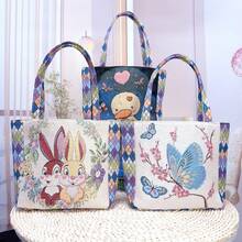 Women Shoulder Bags - 花籃南瓜-菱格包 - 查看 1