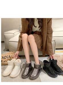 Damskie, wodoodporne, skórzane, pluszowe, ciepłe śniegowce w kolorze kawy, modne, miękkie, ocieplane, zimowe krótkie buty, antypoślizgowe, wygodne, futrzane buty