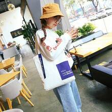 Women Crossbody - 白 瘦貓 - 查看 6