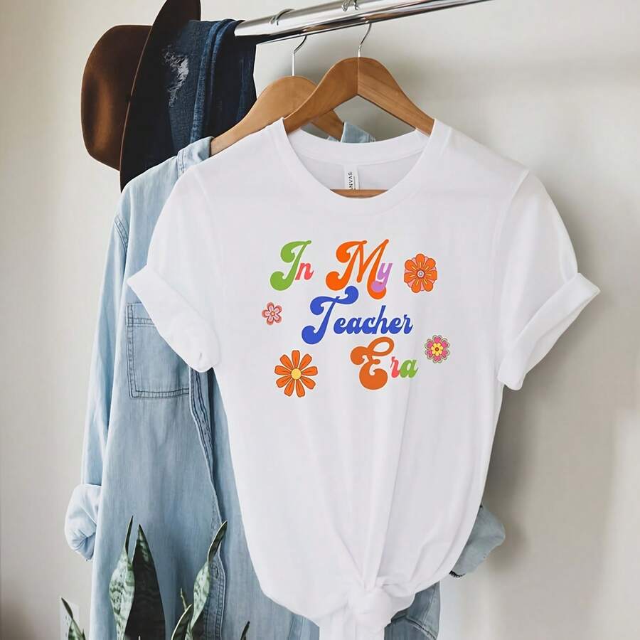 Tea T-Shirt, Job T-Shirt, Reer Shirt, Occupation Shirt, Retro Reer T-Shirt, Retro Job , Team Shirt, Birthday Gift, Cistmas Gift220g Washed Cotton T-Shirt, After Gentle Washing Treatt, Fabric Feel Ft Waxy, With A Natural Micro-Wrinkle Texture. A Loose Off-The-Shoulder Cut For Lazy Weekend Mornings. Printed On His Chest Is A D-Drawn Stick Figure Of A T Peeking Out From Behind A Steaming Coffee Cup, Spy And Content. This T-Shirt Is The Perfect Stand-In For Slow Living. It's Perfect For Grabbing A Cup Of Coffee In The Sunniest Corner Of Your Home, Or Going Downstairs To A Familiar Fe For Breakfast, Pass A Kind Of"Have A T Have Coffee, Is A Good Time Light" Cozy Philophy. - 白色557 - 查看 1