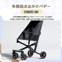 Baby Stroller, Foldable, Outing Buggy, Baby Walker, Ultra-Lightweight, Sunshade Cover, Large Tires, Portable, Compact, Newborn, Birth Celebration, WB-02 - Hồng - Xem 3