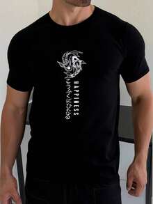 Shendy Vendy Playera de Hombre Estampada 100% Algodón Cuello Redondo Manga Corta Diseño Japones Hapiness Letras y Peces Ropa Casual Estilo Urbano Streetwear Ajuste Cómodo Tacto Suave Transpirable Ideal para Todas Las Temporadas o Estaciones Prenda Ligera de Alta Calidad Look Moderno Masculino Outfit Diario Deportivo Vacacional Moda Actualizada Combinable con Pantalón de Mezclilla Joggers Bermudas o Chamarra en Varios Colores - Negro - Ver 3