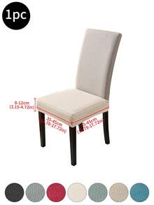 1pc/2pcs/4pcs/6pcs/30pcs Beige Jacquard Striped Dual Elastic Seat Cover, Removable And Washable Chair Protector, Suitable For Decoration In Dining Room, Living Room, Bedroom And Office - Multicolor - View 23