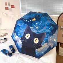 Foldable Umbrella With Cute Starry Sky Cat Design, Dual Use Rainy & Sunny Umbrella, Painting Cat Pattern, Portable, Sunproof, Compact & Fashionable, Suitable For Outdoor