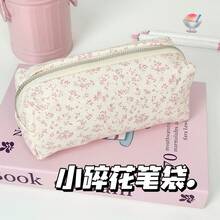 Small Fresh Pink Floral Print Pencil Case, Ins Style Highly Attractive Student Desktop Stationery Storage Bag, Natural Style Cosmetic Bag, Back To School Essentials, Pen, School Supplies, Back To School Supplies, Beautiful School Supplies, Office Supplies, Gifts For Gifts, School Bags For Girls, School Admissions, Desk Storage Boxes, Cute Stationery,Makeup Bag