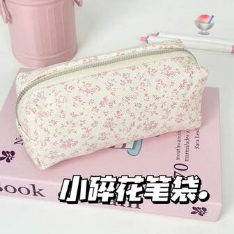 Small Fresh Pink Floral Print Pencil Case, Ins Style Highly Attractive Student Desktop Stationery Storage Bag, Natural Style Cosmetic Bag, Back To School Essentials, Pen, School Supplies, Back To School Supplies, Beautiful School Supplies, Office Supplies, Gifts For Gifts, School Bags For Girls, School Admissions, Desk Storage Boxes, Cute Stationery,Makeup Bag