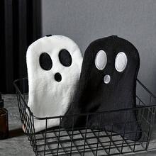 1 Piece Ghost Hand Towel, Cute Halloween Bathroom Pendant, Soft And Absorbent Coral Fleece Towel, Suitable For Home, Kitchen, Tea Towel, Halloween Gift, Autumn And Winter Bathroom Decoration