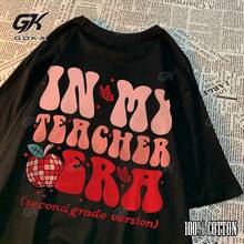 Black 11089