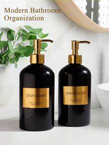 2pcs 17oz Soap Dispenser Bathroom Set, Hand And Lotion Dispenser With Gold Pump, Perfect For Modern Bathroom Decor - Kitchen Soap Dispenser Set With Tray - Bottle For Kitchen Sink - Boho Home Decor, Modern Decor In Restaurant (Black/White) - Multicolor - View 5