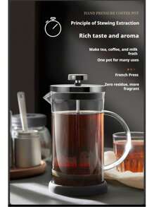 1 PIEZA Cafetera de émbolo francés, jarra de vidrio borosilicato de doble pared aislada, ensamblaje de filtro/émbolo de acero inoxidable apto para lavavajillas, base de silicona extraíble, cafetera de émbolo fácil de limpiar, juego de olla para espresso y té para el hogar y la oficina - Elegante y fácil de limpiar cafetera para preparar bebidas