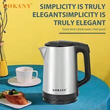 SOKANY SONAKY 09022 Electric Kettle, Stainless Steel Electric Kettle, Household Lightweight And Fast Heating Design, Automatic Shutdown And Safety Protection, High-Efficiency Kettle, Smooth Teapot Design, Durable Kettle, Suitable For Home Boiling Water, Making Tea And Rapid Heating