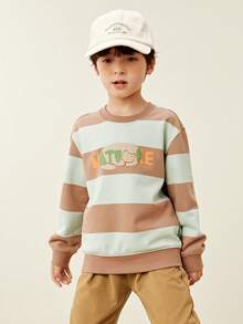 mini bala 艺术家合作款儿童条纹卫衣 男女通用 2025年秋季 - 咖綠色調 - 查看 1