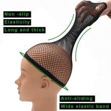 Czepek do peruki Dream Lover Mesh do długich włosów, siatka do peruk, czepek do peruk, czarny,