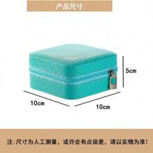 1 件带锁小号皮革首饰盒 - 旅行便携式多隔层珠宝收纳盒，奢华优雅的戒指耳环项链礼品盒，紧凑型珠宝收纳盒，适合女士女孩日常使用和旅行，女士收纳盒，旅行必需品，返校宿舍收纳秋季装饰