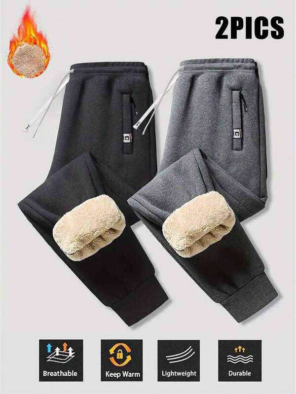 2pcs Men's Thermal Lined Outdoor Sports Pants, Comfortable Slim Fit Casual Loose Knit Elastic Cuff Sweatpants, Fall Clothes Winter