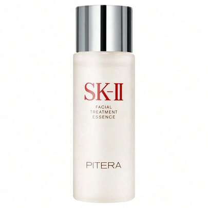  SK-II 面部护理精华 PITERA 迷你装 30ml