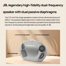JBL HORIZON 3 聲光連動氛圍音響 20W重低音 沉浸式光影秀 APP智能光效 即連即用 生日/新婚/派對創意禮物 黑色 - 黑色 - 查看 2