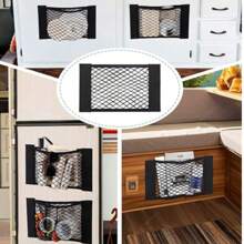 1 件光滑后备箱钩环网袋，弹性汽车后备箱储物网袋，弹性网状网用于后备箱储物整理，适合家庭使用 - 附背膠黑色 - 查看 2