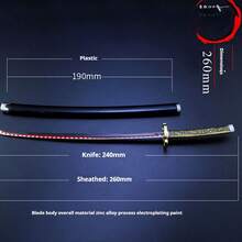 1 件商品 - 人物刀模型 - 刀模型、桥平伊之助、国师刀模型 - 动漫商品 - 刀模型配件 - 礼品 - 玩具 - 装饰