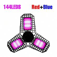 全光谱 LED 植物生长灯 E27/E26 红蓝 3/4/5 可折叠风扇叶片可调节面板室内 AC100-277V 种植补光灯可变形紫外线红外线温室帐篷水培生长箱阳光蔬菜花卉盆景栽培灯灯泡盆栽苔藓多肉水果播种照明 108/126/144/180/210/240/216/252/288Leds