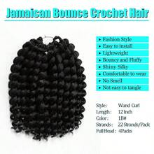 Jamaican Bounce Crochet Hair 22 Strands 4 Packs Wand Curl Crochet Hair Curly Crochet Braids For 12 Inch (Pack Of 4 #1B)5001 - #1B - 查看 2
