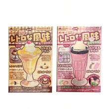 30 piezas Pegatinas de té de fiesta de cine con cielo estrellado retro - Funda de teléfono linda, decoración de taza de agua con patrón rosa, autoadhesivo papel sintético, reutilizable para libretas y planificador, accesorios de libreta de notas diseño lúdico fácil de pegar, Decoración de fiestas de te
