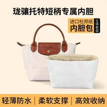 Women Top Handle Bags - 卡曼灰 - 查看 5