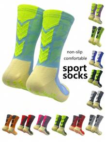 男式女式迷彩箭头足球袜透气运动硅胶防滑足球袜，秋季袜子