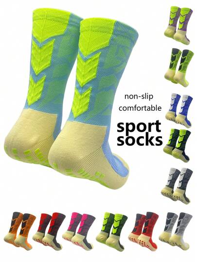 男式女式迷彩箭头足球袜透气运动硅胶防滑足球袜，秋季袜子