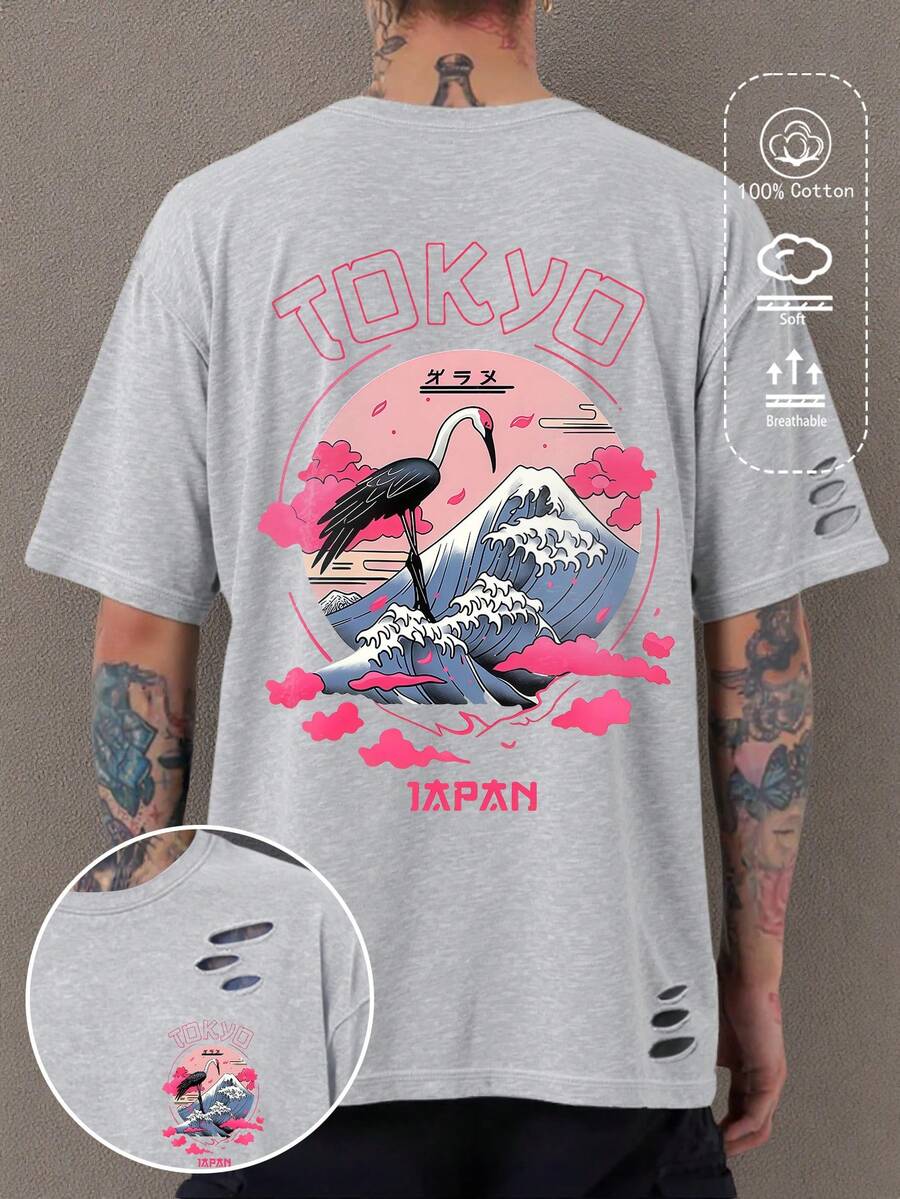 Ribbed cotton men's T-shirt, modern Tokyo print, college style spring and summer new sports men's fashion, fashion soft breathable men's light grey short-sleeved tops - 淺灰色 - 查看 1