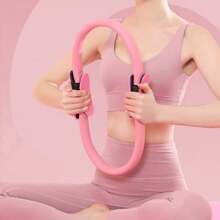 1pc Plain Pilates Ring, Yoga Resistance Circle, Magic Hoop, Fitness Equipment. May Have Lint Issue Due To Material.