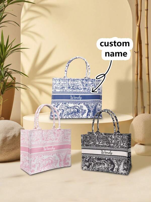 Customized Gift Customizable Personalized Large Capacity Summer Beach Bag - Portable, Elegant & Minimalist Design For Business Casual, Office, Commuting, And Special Occasions. Perfect For Teens, Business Casual, Ideal Gifts For Him, Her, Family, Friends, Girlfriend, School Supplies, For Teenagers, Junior High School Students, Middle School Students, High School Senior High School Students, College Students, University Students, Freshman, Sophomore, Underclassmen