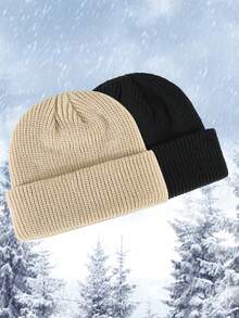 1 套男士户外纯色便帽，2 件