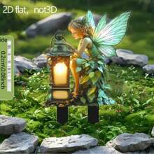 قطعة حديقة خضراء جديدة 2D، ديكور مخطط للخارج ، مع حديقة غابة أكريليك، مناسبة لمختلف المناسبات