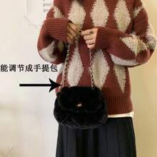 Women Crossbody - 白色毛毛包小號 - 查看 5