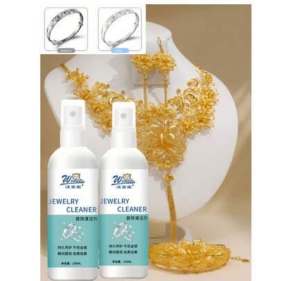 1件套黄金和铂金首饰清洁剂，家用电器清洁剂，氧化还原钻石粉修复剂，随机款式珠宝清洁液，含抛光布 - 恢复黄金、钻石、铂金首饰和宝石的光泽。温和清洁并去除贵重珠宝上的污垢和沉积物。
