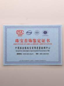 EleRunis 1件 925純銀天然苔瑪瑙花朵心形馬眼石平背軟骨耳骨Helix穿刺耳飾 精緻珠寶 日常配戴 婚禮派對適用 - 金色 - 查看 4