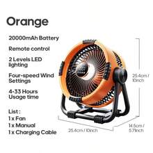 kinscoter 1 件可充电 20000mAh 六合一便携式露营台扇电动台扇降温海滩旅行配件户外空气冷却器空气循环器带挂钩和 LED 灯 - 彩色 - 查看 13