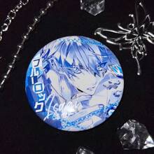 1 件蓝色锁监狱酒吧坐立不安玩具 - 青少年娱乐玩具、收藏装饰、针线玩具、旅行玩具、课堂坐立不安玩具、迷你沐浴玩具、圣诞文具减压球、生日/圣诞节/万圣节/圣诞夜礼物、完美礼物、玩具、游戏（无特效，谨慎购买） - 彩色 - 查看 8