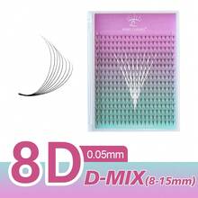 SONG LASHES Pre-Made Fan-Shaped Pointed Eyelash Extensions, 8D 0.05 Pre-Made Thick Fan-Shaped Eyelash Clusters, Eyelash Clusters, Individual Eyelashes, False Eyelashes - D - View 13