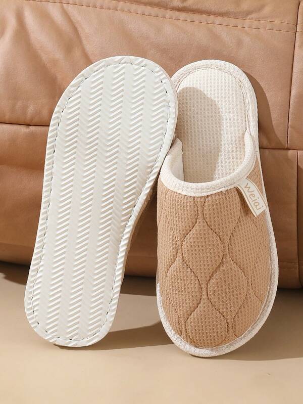 Women's Solid Color Wavy Pattern Fashion Casual Indoor Slippers, Flat, Lightweight, Portable, Unisex Suitable For Vacation