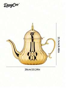 Dengcoo 1pc 1.4L Arabic Style Stainless Steel Tea & Coffee Pot - Middle Eastern Serving Kettle With Gold & Silver Engravings - Ideal For Home, Cafe, Mosque & Luxury Gifting, Use During Ramadan - Multicolor - View 6