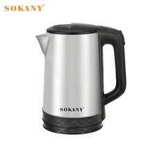 SOKANY SONAKY 09022 Electric Kettle, Stainless Steel Electric Kettle, Household Lightweight And Fast Heating Design, Automatic Shutdown And Safety Protection, High-Efficiency Kettle, Smooth Teapot Design, Durable Kettle, Suitable For Home Boiling Water, Making Tea And Rapid Heating