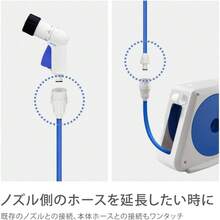 Garden Hoses & Reels - 淺藍色 - 查看 4