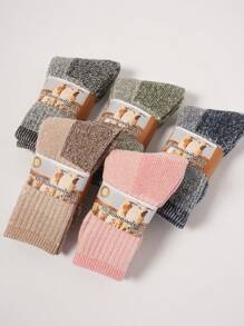 5 Pairs Merino Wool Outdoor Hiking Skiing Children's Socks, Thick & Warm, Suitable For 4-14 Years Old Kids Outdoor Hiking, Travel And Daily Wear