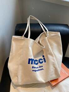 大容量纯色帆布手提袋，时尚简约手提包，百搭时尚购物袋，圣诞节必备单品 - 白色 - 查看 8