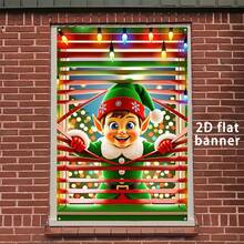 Banner plano 2D, 1 peça, banner de decoração de janela de Natal, decoração de cortina de janela de Papai Noel, enfeite de elfo de Natal, adequado para festa de Natal, decoração de casa, decoração de área externa - Estilo B - Ver 5