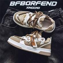 Thick-Soled Men's Sports Shoes Letter Printing Sports Camouflage Mesh Four Seasons Fashion Classic College Wind Multifunctional Running Shoes Comfortable And Durable Skateboarding Shoes Leisure Sports. - 卡其色 - 查看 6