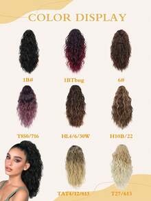 爪夹马尾辫接发，18 英寸波浪马尾辫接发，分层蓬松夹式马尾辫，适合女性合成假发 - 勃艮第 - 酒紅色 - 查看 8