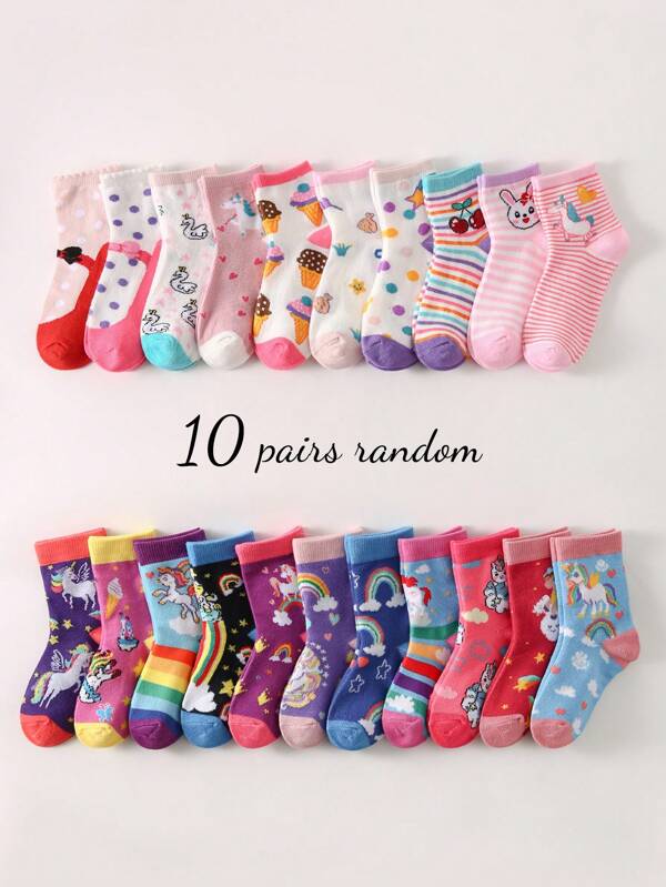 10 pares de calcetines para niños/niños, decoración con gráfico de dibujos animados Unicorn/conejo/cereza, calcetines deportivos casuales suaves y cómodos, adecuados para uso diario, regalos, viajes, vuelta al colegio, campus, deportes, color y estilo aleatorios